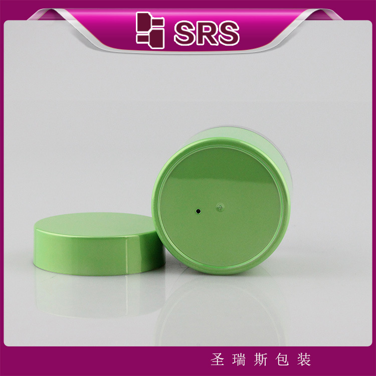 SRS Empty Cosmetic Round Shape Green Color 50ml Airless Cream Jar