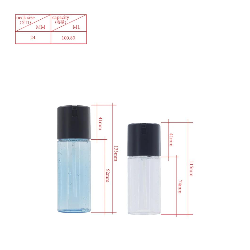 Eco-Friendly China Direct Factory 80ml/100ml/120ml Skincare Cosmetic Packaging Pump Pet Lotion Bottle