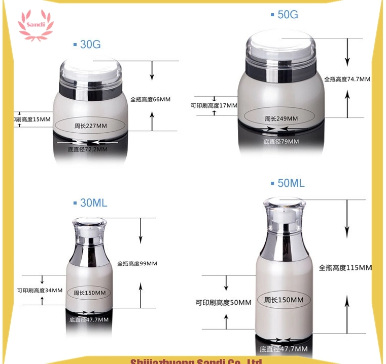 Stock Wholesale 15g 30g 50g Plastic Airless Pet Cosmetic Lotion Pump Cream Jar and Bottle