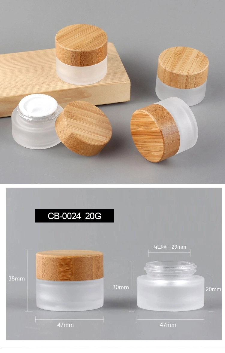 Fashionable Fancy Frosted 20g Glass Jars for Body Cream with Wooden Cap