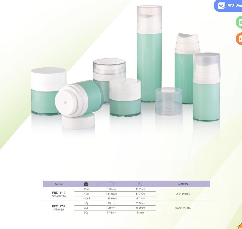 Cosmetic Bottles Cosmetic Packaging Airless Bottles for Skin