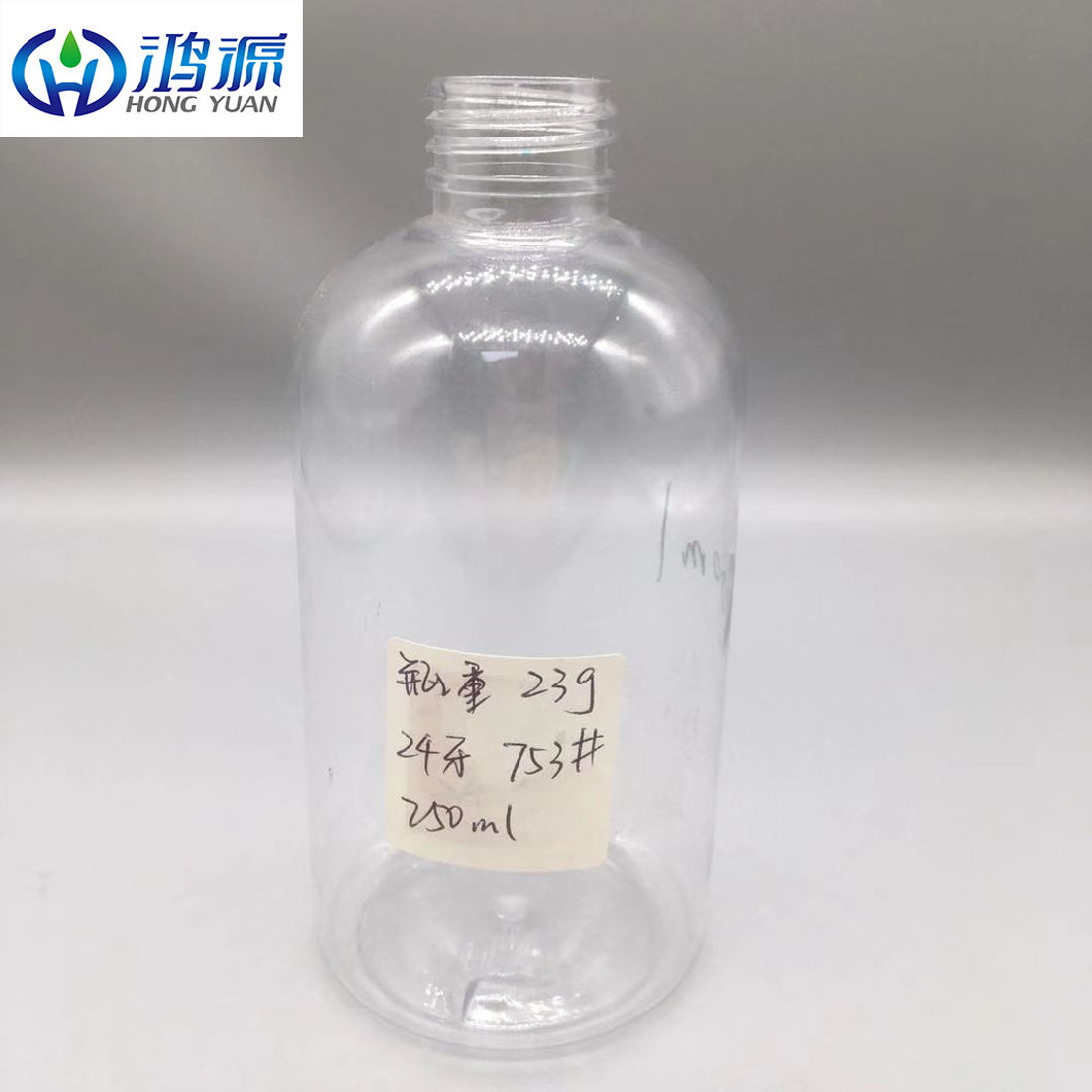 Hongyuan Wholesale Airless Shampoo Bottles 250ml 24mm