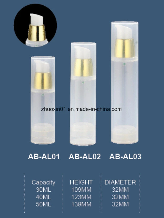 Hot Sale Face Airless Bottle, PP Airless Cosmetic Bottle Packaging