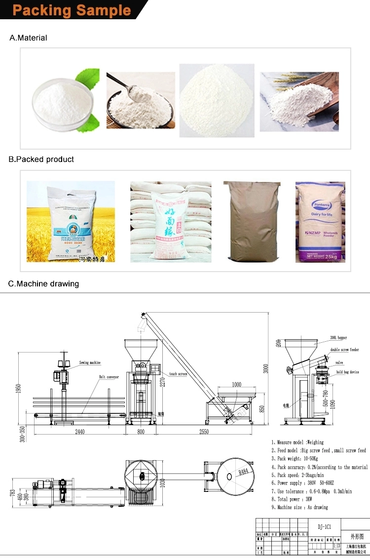 Milk / Protein / Coffee / Cocoa / Tea / Sugar / Chilli /Spice / Soap / Matcha / Washing / Detergent Powder Packing Packaging Machine