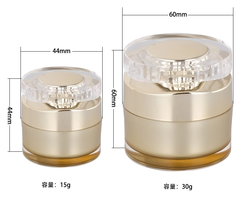 5g 10g 15g 30g Plastic Cream Jar 30ml 50ml Cream Bottle Set for Cosmetic