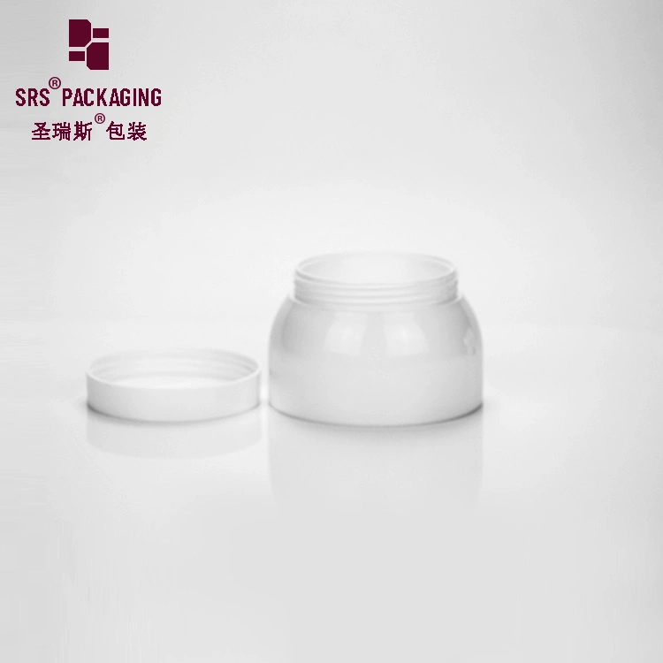 Elegant PP 50g 100g Cosmetic Jars Fancy Double Walled Jar Luxury Plastic Jars with Lids