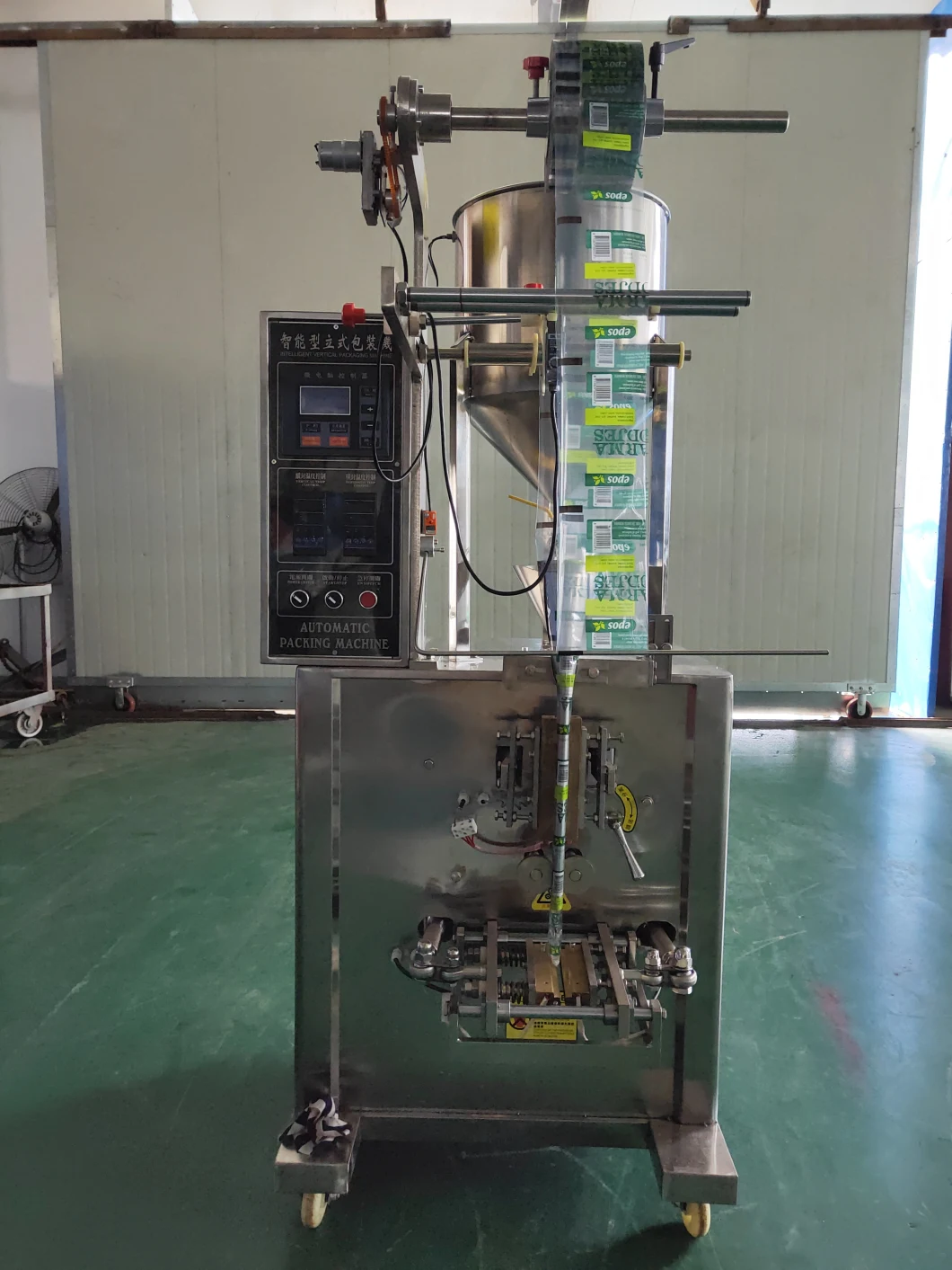 Pouch Packing Machine for Tea, Herb, Coffee, Soya, Grain, Sugar, Chips, Snacks, Sachet, Spice, etc