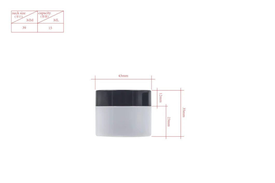 15g Cosmetic Packaging Facial Skin Care Customized Color Face Cream Jar