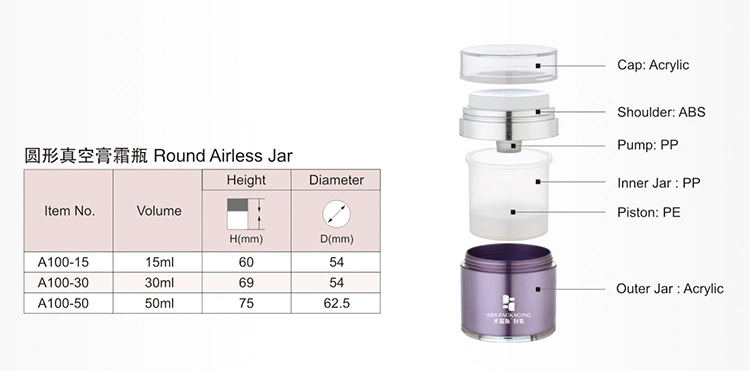 Custom Cosmetic 15ml 30ml 50ml Acrylic Airless Pump Cream Jar