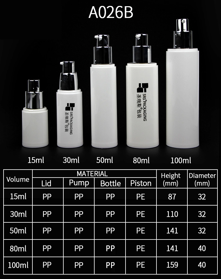 Popular PP airless bottles set 15ml 30ml 50ml 80ml 100ml cosmetic pump container