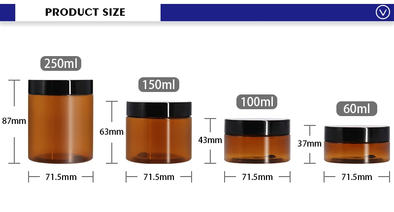 250g Amber Pet Cosmetic Cream Jars Factory Wholesale