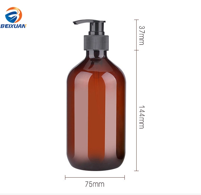 Cosmetic Airless Plastic Pump Lotion Soap Amber Empty Bottles