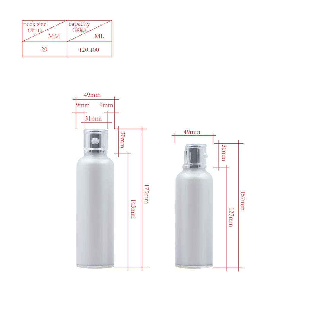 120ml/100ml/50ml/30ml Airless Pump Bottle Double Wall Cosmetic Packaging