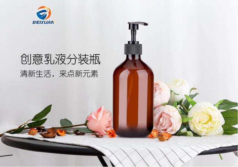 Cosmetic Airless Plastic Pump Lotion Soap Amber Empty Bottles