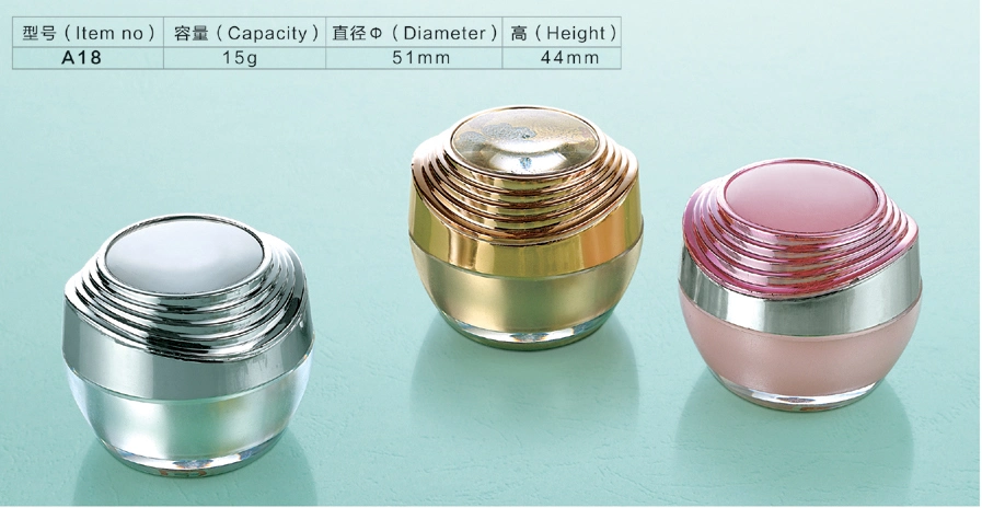 15g New Arrival Cream Container Face Cream Jar for Skin Care Packaging
