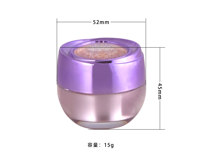 10g 15g Empty Makeup Container Lotion Cream Jars