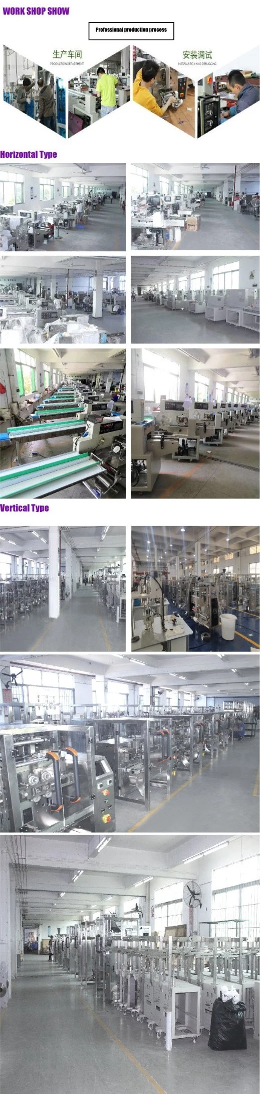 Wet Wipes Candy Bag Sealing Machine Packing Machine Servo Pillow Type Reciprocating Packaging Machinery and Equipment