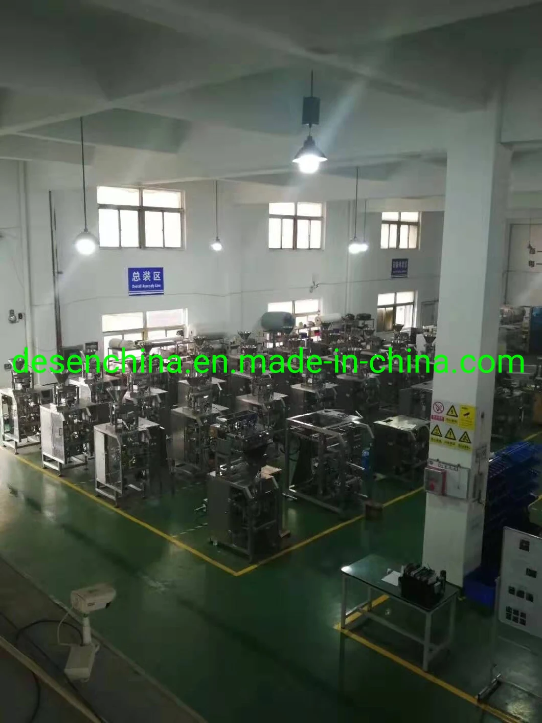 Packing Machine with Multihead Weigher Automatic Filling Vertical Packaging Machine