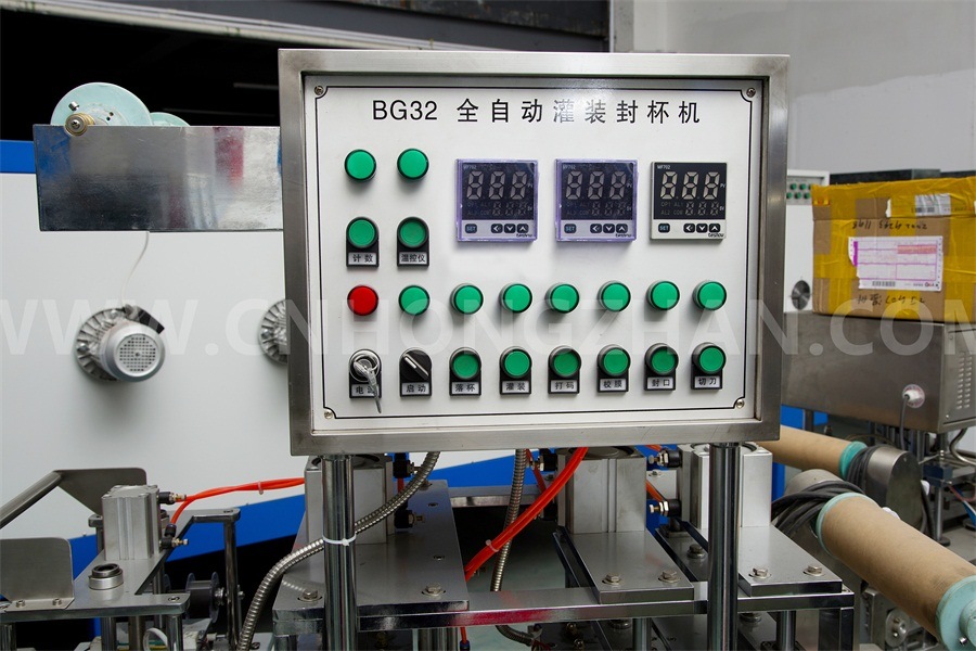 Hongzhan Bg32A Automatic Tray Sealing Machine for Cup Filling and Sealing
