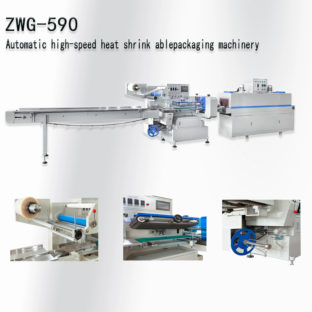 Filter Automatic Side Sealing/Sealer POF Film Shrink/Shrining/Shrinkable Wrapping/Wrap/Packing/Packaging Machine/Machinery