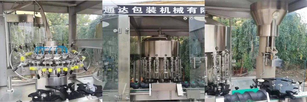 Fully Customized Juice Milk Bottle Washing Filling Capping Monoblock Machine