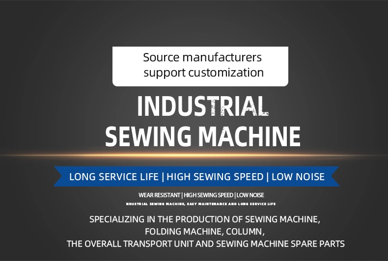 Production and Supply of Automatic Bag Mouth Seaming Machine Bag Sealing Machine