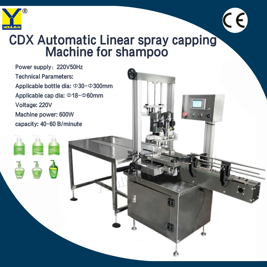 CDX Automatic Capping Machine for Cosmetic Spray Caps