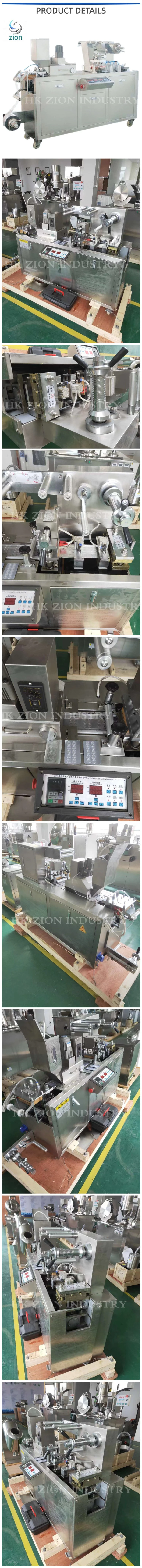 High Frequency Blister Card Sealing Machine Full Automatique Blister Coating Machine Dpp 80 Blister Machine Capsule Blister Packaging Machine