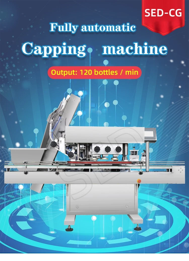 Fully Automatic Glass Bottle Cap Sealer Suitable for Various Bottle Caps