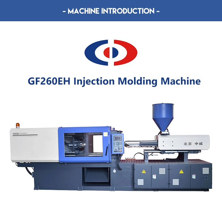 GF260eh Ropp Capping Machine Molding Machine