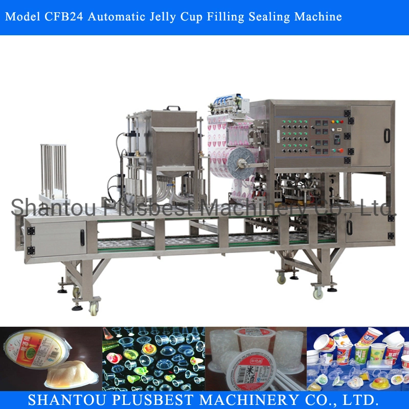 Beverage Plastic Cup Water Cup Filling Sealing Machine