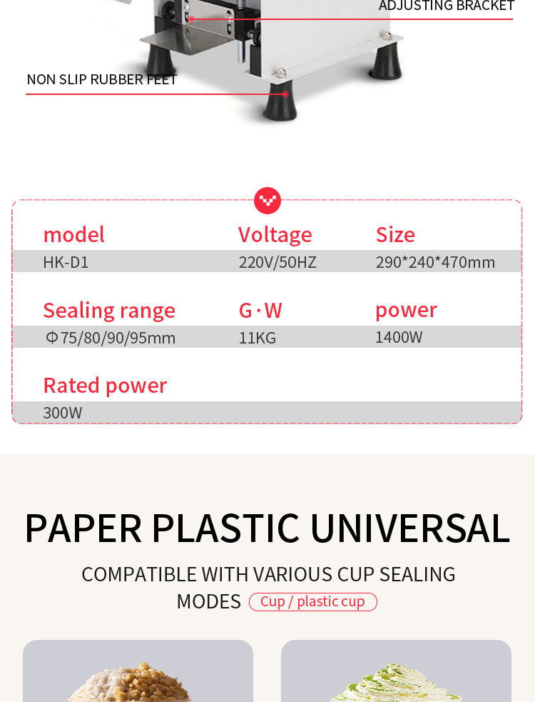 220V Electric Manual Plastic Cup Sealer Boba Paper Cups Sealing Bubble Milk Tea Cup Sealer Machine