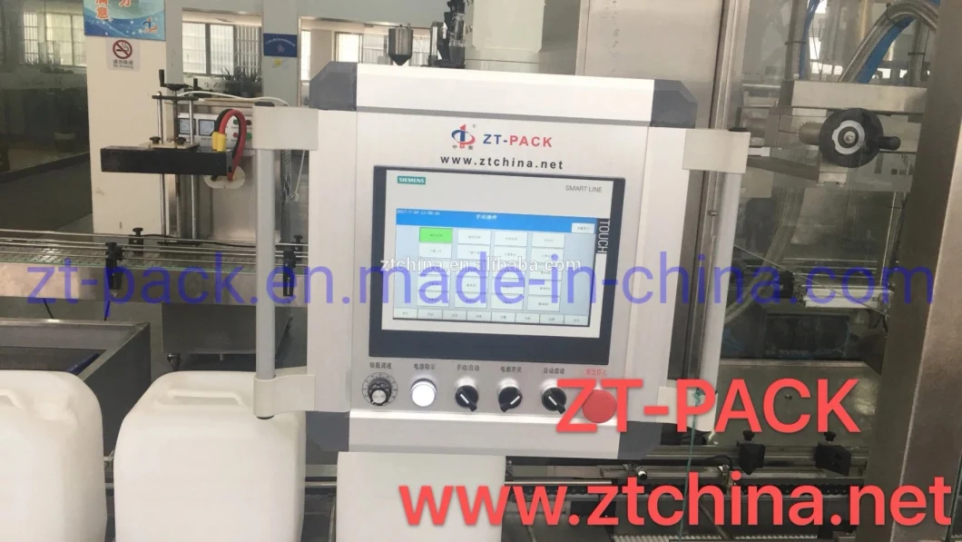 Pick and Place Rotary Capping Machine Plastic Cap Rotary Capping Machine