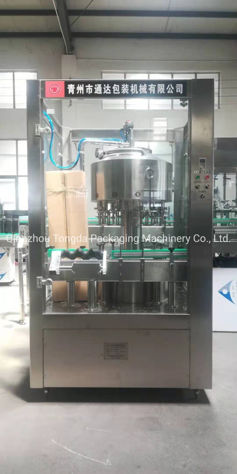 Bottle Filling Whole Line, Bottle Filling Equipment, Bottle Filling Plant Machine