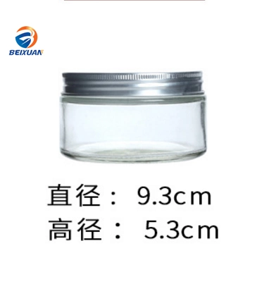 2019 Popular 250ml 8oz Food Grade Sealing Straight Round Glass Jar with Aluminum Cap
