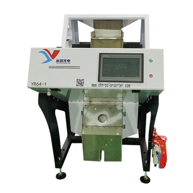 Small Multifunction Dried Seafood Color Sorter