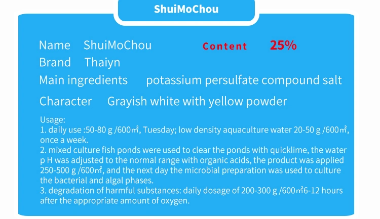 Shellfish Farm Disinfectant Tablet 50%Potassium Monopersulfate Compound