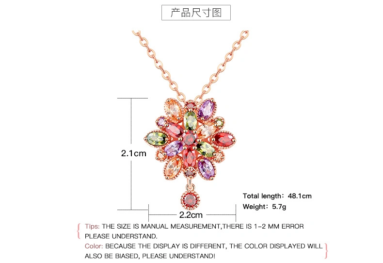 New Multi-Layer Colorful Diamond Necklace Fashion Zircon Necklace Three-Dimensional Hollow Clavicle Chain Jewelry