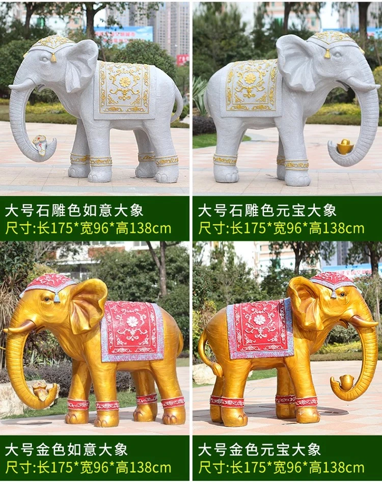 Art Resin Craft Golden Elephant Statues Figures Sculpture Decorative Ornaments for Home Office Decoration Creative Gift