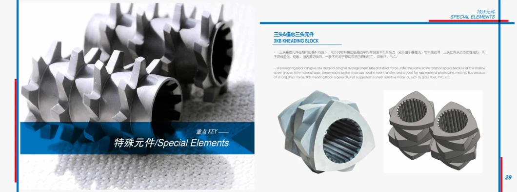 Co-Rotating Screw Element for Twin Screw Extruder Diameter From 15.6mm-320mm