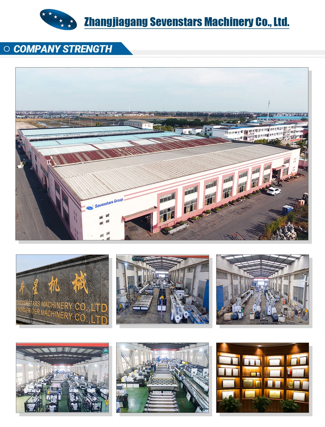 Factory Price PVC Plastic Pelletizing Production Line