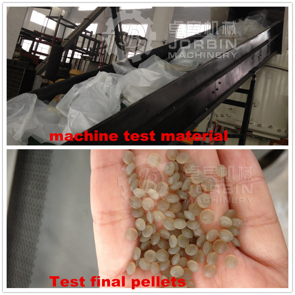 HDPE LDPE LLDPE Film Two Stage Extruder Pelletizing Line