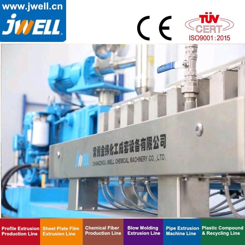 Twin Screw Extruders for Color CaCO3 Filler Masterbatch Extruder Machine