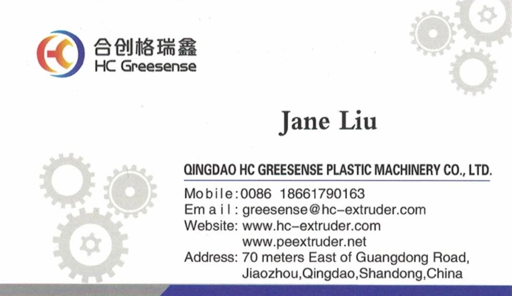 Hc Greesense Plastic Double Wall Corrugated Pipe Extruder/PE Dwc Pipe Extruder/PE Plastic Extruder