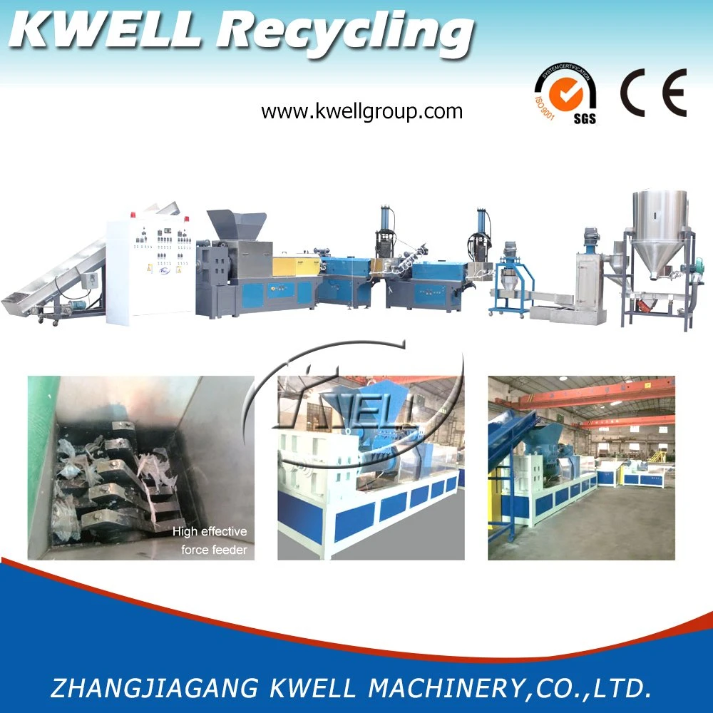 PE PP Soft/Rigid Plastic Recycling Granulator, PE PP Granule Extruder