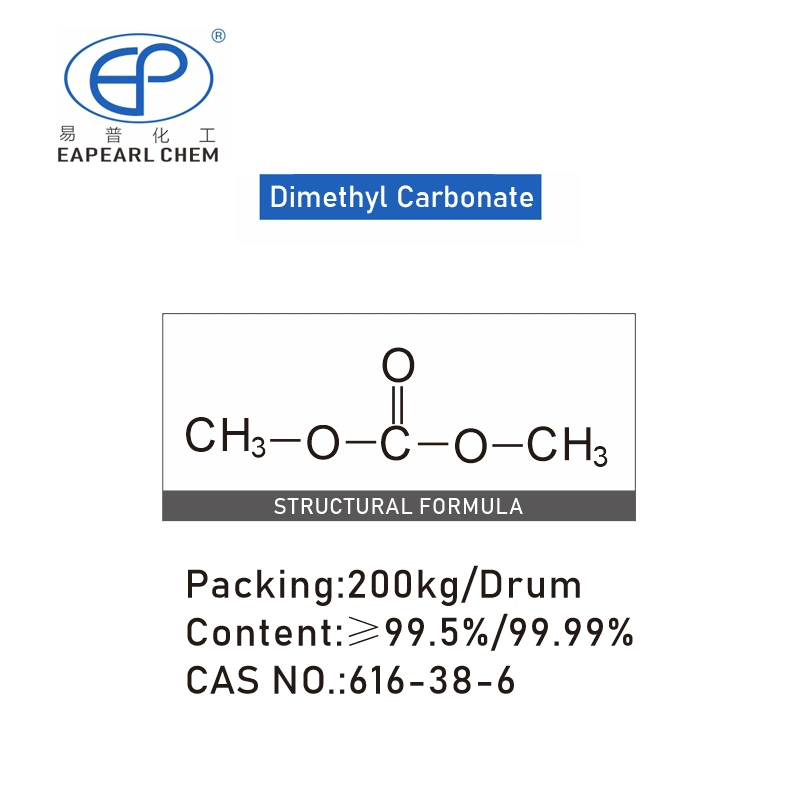 Professional Manufacturer Dimethyl Carbonate 99% Industrial Grade Dimethyl Carbonate