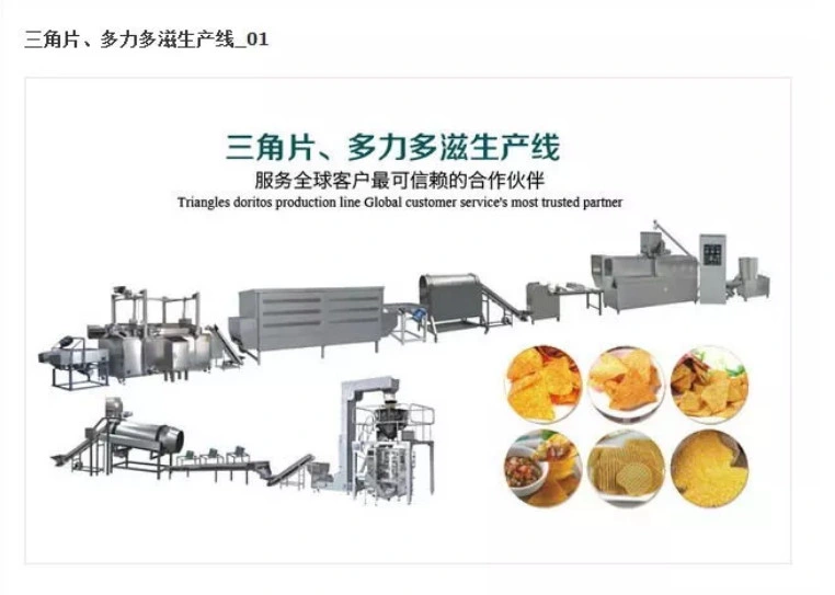 Doritos Extrusion Production Line Instant Snacks Tortilla Chips Making Machine China Supplier