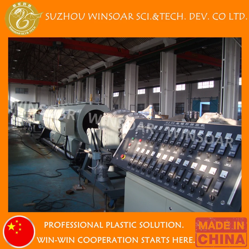 China for PE Pipe Extrusion Line HDPE Pipe Production Line
