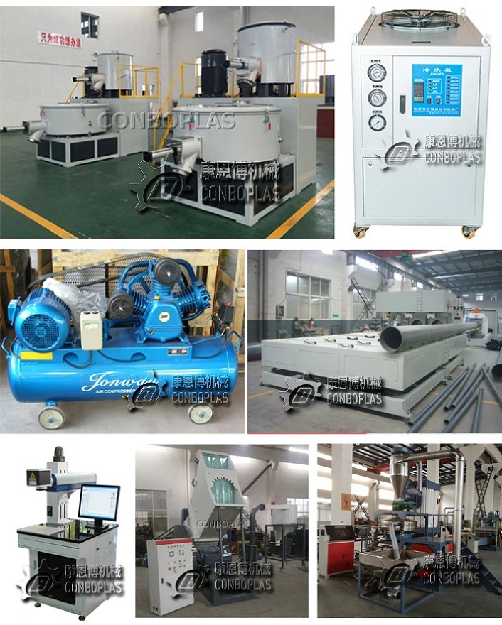 Plastic PVC Drainage Sewer Pipe Tube Manufacturing Extrusion Production Plant