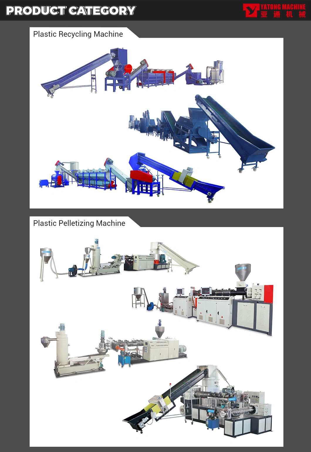 Yatong Waste Plastic Recycling Machine Plastic Pelletizing Line / Plastic Recycling Machine / Granulating Machine